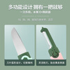 Meikejie Fruit Knife Peeling Knife Home Folding Multi-function Double Head Two-in-One Portable Apple Peeling Artifact Upgraded Model - Multifunctional Dual-Purpose Fruit Knife for Fruit Cutting - Three or four are not as good as this one