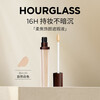HOURGLASS Soft Focus Concealer Natural White - 6ml birthday gift for girlfriend on Valentine's Day