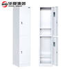 Ni Zhier Huadu single-door locker, iron cabinet, single locker, employee locker, locker, steel locker, simple small wardrobe, single four-door locker_Yaohei