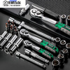 Guadi 151-piece car repair tool set auto repair repair car socket wrench set ratchet quick wrench Niu Xiang-with warranty card S2 alloy steel/quenching plus 72 teeth small/medium/large fly upgraded version 151-piece set