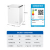 Haier 100/142/200/300 liter household commercial freezer small freezer large capacity - 40 degrees cryogenic quick freezing freshness preservation first level energy efficiency trade-in for new home appliances national subsidy 80% frost reduction 100 liters upgraded model can freeze 140 kilograms of meat 100L