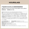 HOURGLASS Soft Focus Concealer Natural White - 6ml birthday gift for girlfriend on Valentine's Day