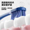 Half wide head cotton cloud men's toothbrush Portable wide head care for men's gums clean breath wide head toothbrush 4 pieces