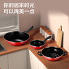 Supor Aijia pot set kitchen wok soup pot milk pot three-piece full set household kitchen set combination gift group purchase T0933T three-piece set for open fire
