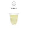Fat Dong Lai Jasmine Tea Jasmine Piao Xue Green Tea Gift Box Tea for Your Own Drink Dong Lai Purchase Jingdong Express Jingdong Express Jasmine Pekoe 250g*1 Bag