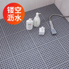 Bingyu BYyc-223 Bathroom non-slip mat with foot mat, shower room and bathroom waterproof mat, gray 10 pieces