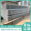 Yu Shenghua's new galvanized cold-wound finned tube Customized thickened steam hot water thermal oil radiator Galvanized tube for greenhouse Customized by E-processing according to drawing 25mm*6000mm Various sizes can be customized
