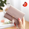 Weiltili 2026 Bank Card Women's Wallet Women's Short Student ID Bag Tri-fold Multifunctional Coin Purse Money Bag for Women Leaf Wallet Pink
