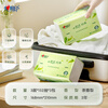 Xinxiangyin tissue paper Tea language series 3 layers 152 sheets * 3 packs medium size 100% virgin wood pulp soft tissue paper old and new hair