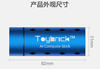 Yue Changsheng Ruixin Micro Toybrick TB-RK1808S0 AI neural computing stick Intel second generation depth TB-RK1808M0 computing card miniPCIE interface special ticket opening