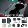 Jingdong Tesla model 3/Y seat ventilated thin model suitable for all seasons black panel control model ready in store