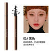Gemeng universal children's eyeliner gel pen waterproof and sweat-proof non-smudge novice beginner female ultra-fine eyeliner liquid pen
