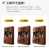 Morning Companion Sideboard Solid Wood Wine Cabinet Multifunctional Chinese Wall Storage Cabinet Tea Cupboard Restaurant Shelf Combination Cabinet Walnut Color Oak Imported from Thailand 105*42*200cm
