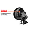 Olevo driving recorder bracket car monitoring recorder suction cup bracket universal reinforced version anti-falling fixed seat fixed base