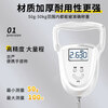 Jingyan portable electronic scale, household portable scale, small spring express scale, high-precision special hook for selling vegetables, small scale, three-use model, charging + plug-in + battery, can weigh 100 kilograms, one-click tare and set to zero | high precision 0.01kg | one-click change of four units