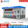 Community four-classification station garbage classification box classification kiosk manufacturer customized outdoor smart garbage classification room smart model