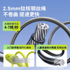 Winning children's speed skipping rope, special steel wire skipping rope for primary school students, special unknotted counting jump rope for primary school students, children's racing M code, youth green