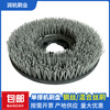 Baiyun Weiba 17-inch wire brush 175 antique brush marble rubble land reclamation brush disc 154 abrasive brush pure wire brush 175 type disc 38 cm