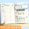 Practice mathematics every day, primary school mathematics synchronous training, third grade textbook, teaching aid, calculation ability, logical thinking training, calculation and oral arithmetic special exercise book