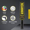 Kemi metal detector handheld security equipment school examination room venue hotel subway station security detector KM-3001