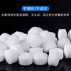 Yikou Soft Water Salt Softening Salt Special Salt for Water Softener/General Salt for Equipment Upgraded Version 10KG