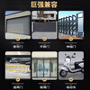 Chuke multi-frequency universal copy electric rolling shutter door garage door barrier telescopic door glass door key remote control garage door remote control
