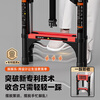 Household folding thickened telescopic ladder portable multi-functional engineering step ladder herringbone ladder can sit four steps suitable for a floor height of 2.8 meters Japanese heavyweight (treading fun + patented anti-sway) breaks the tradition with one step