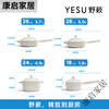 YESU YESU YESU burger pot pot set, full set of home kitchen non-stick frying pan, new home kitchen utensil set, Haoyue White three-piece set 28CM Burger King wok + soup