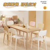 Quanpinwu dining chair, stool, plastic chair, office chair, backrest, leisure chair, desk chair, study chair, makeup chair, computer chair