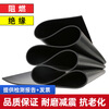 RSRDDY Hui high voltage insulating rubber mat fire retardant anti-slip carpet black rubber mat rubber sheet flooring power distribution room high voltage resistant 2kv national standard insulating rubber sheet
