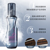Shiseido Professional Hairdressing Snow Velvet Powder Mist 150ml Light Powder Fluffy Hair Volume Refreshing and Full