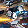 Bosch (BOSCH) 100/125/180mm louver blade angle grinder grinding louver wheel metal rust removal polishing wheel 125mm 120 mesh practical type