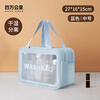 Forty Thousand Kilometers Makeup Toilet Bag Large Capacity Portable Travel Dry and Wet Separation Swimming Bag Women's Bathroom Cosmetic Storage Bag
