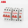 ABB load isolation switch SD201/202/203/204-16/25/32/40/50/63/80/10 SD204-100A
