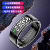HKMW2025 new smart ring multifunctional heart rate blood oxygen sleep health monitoring multi-sport mode recording step counting running smart ring R11C gold video e-book with charging compartment No. 11 (finger circumference 65.4mm)