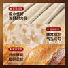 Master Xinliang T65 French Bread Flour 2kg imported wheat source baguette meal bag brioche flour baking ingredients