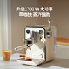 GEMILAI New Year's gift espresso machine for home small office semi-automatic G3006 ivory white