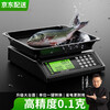 Zhang Chenguang endorses high-precision 0.1g electronic scale, waterproof kitchen scale, household food electronic scale, high-precision waterproof model 20kg/1g