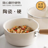 CHUI DA REN ceramic milk pot non-stick household small pot noodle pot baby food supplement small milk pot induction cooker gas universal 16cm