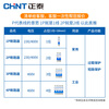 Chint air switch NXB-63 household 1 single air switch 2 circuit breaker DZ47-60 switch 3p three-phase c32A 3P 125A