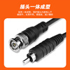 Ningcai (NINGCAI) BNC to AV cable 75 ohm video adapter extension cable NC-Q9J/RCAJ2V0100 coaxial Q9 male to RCA male black 1m