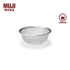 MUJI COM stainless steel drain basin kitchen sink L diameter about 22 points 5cm height 9cm