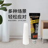 3M glue strong transparent quick-drying glue glass ceramic wood metal plastic rubber bonding quick-drying glue AD118 2g/piece