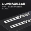 YUTOOL4/6/10/12/14/16/20mm extended milling cutter for aluminum 120/200/250L carbide long blade tungsten steel D12*45*D12*100*3F