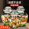 Meikejie Sichuan glass pickle jar thickened with inner lid pickle sealed jar household pickle jar with lid pickle jar water capacity 10 catties extra thick + waterproof inner lid lead-free extra thick high white material glass pickle jar