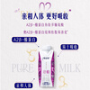 Mengniu Deluxe A2-casein pure milk 250ml*24 boxes 3.8g milk protein New Year gift box