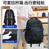 Di Shuai schoolbag junior high school boy 45L large capacity spine protection burden reduction lightweight middle school high school student backpack