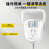 Jingyan portable electronic scale, household portable scale, small spring express scale, high-precision special hook for selling vegetables, small scale, three-use model, charging + plug-in + battery, can weigh 100 kilograms, one-click tare and set to zero | high precision 0.01kg | one-click change of four units