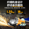 Lake brushless angle grinder 220V cutting machine household hand polishing machine polishing machine hand grinding wheel copper brushless motor 830W side switch standard