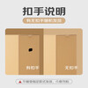 Huixiang Jingdong Industrial's own brand moving carton 80*50*60cm (pack of 5) large packaging express box turnover box luggage storage box office storage